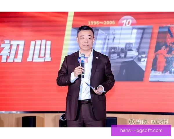 新老交融星光闪耀国家队最新大名单亮点趋势深度解析前瞻